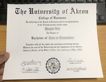 How much to order a University of Akron diploma?