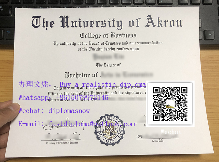 University of Akron diploma