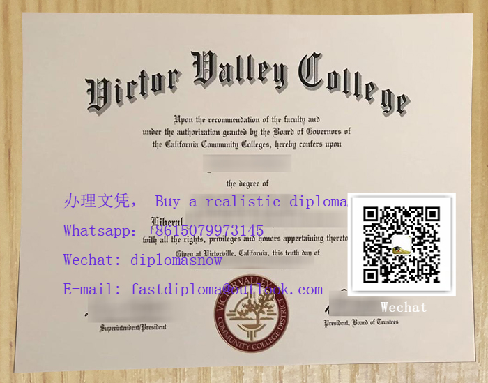 Victor Valley College degree