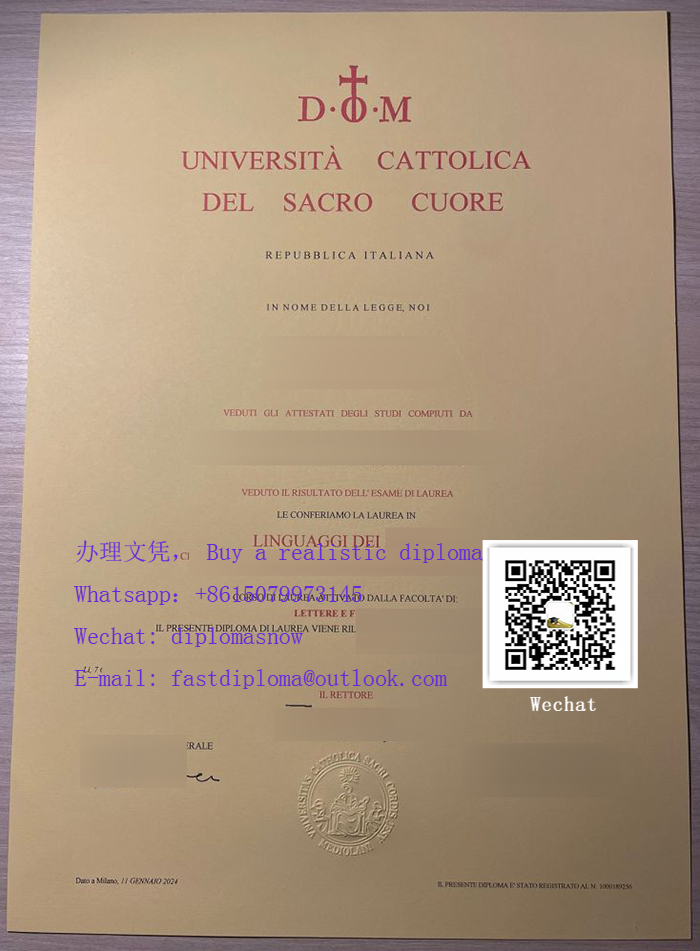 圣心天主教大学文凭证书，Università Cattolica del Sacro Cuore diploma in 2025