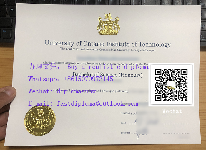 安大略理工大学学位证书，Buy an Ontario Tech University degree