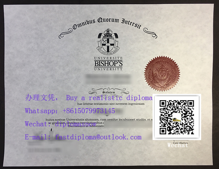 Bishop's University diploma