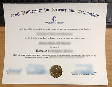 Order a Gulf University for Science & Technology (GUST) diploma