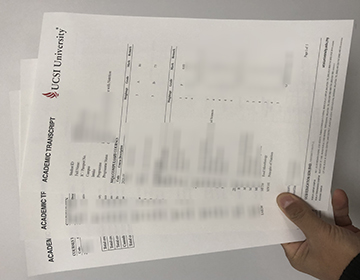 Buy a UCSI University transcript, 订购思特雅大学成绩单