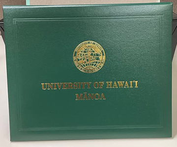 Buy a University of Hawaiʻi Diploma Cover, 夏威夷大学毕业证封面