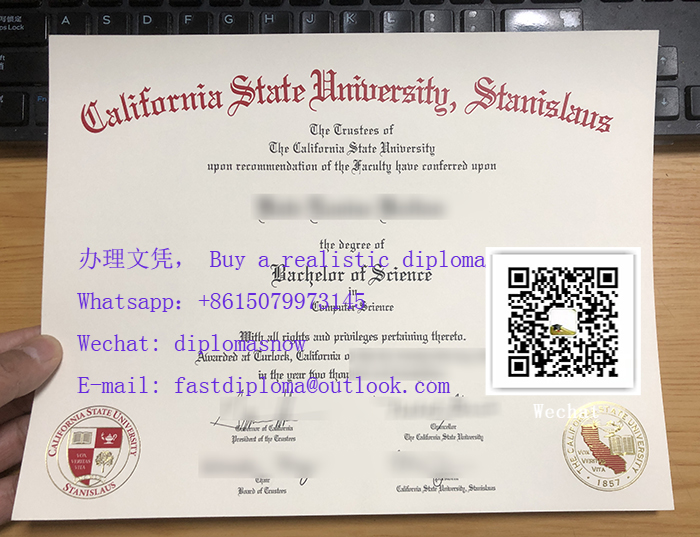 加州州立大学斯坦尼斯洛斯分校文凭，Stanislaus State degree