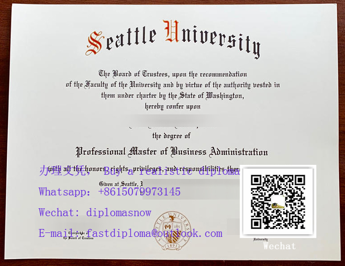 订购西雅图大学文凭证书，Buy a Seattle University degree