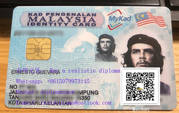 Malaysian identity card, Order a MyKad