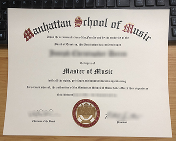 How to order a Manhattan School of Music degree?