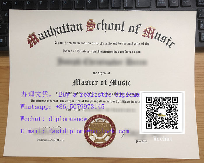 Manhattan School of Music degree