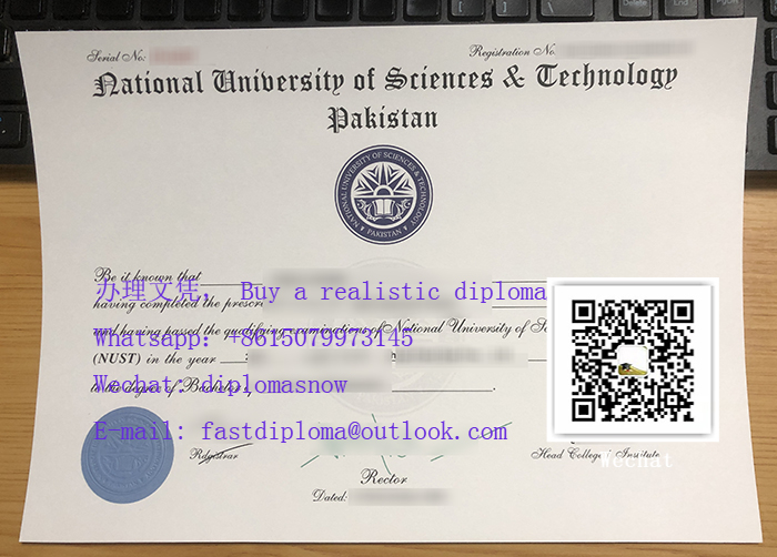 National University of Sciences & Technology degree