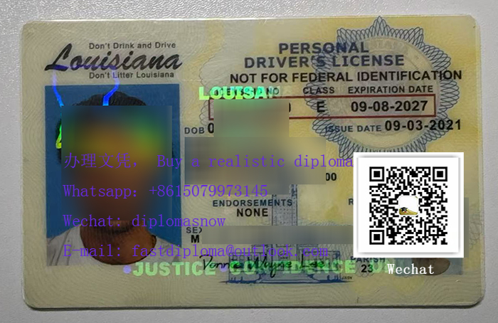 路易斯安那州假身份证驾驶执照, Buy a Louisiana fake ID Drving License