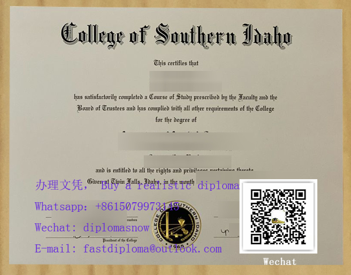 College Of Southern Idaho Degree