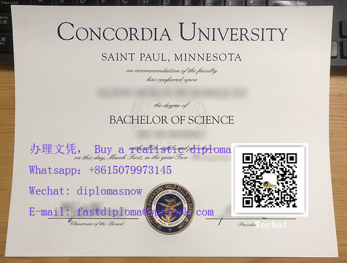 Concordia University, St. Paul diploma