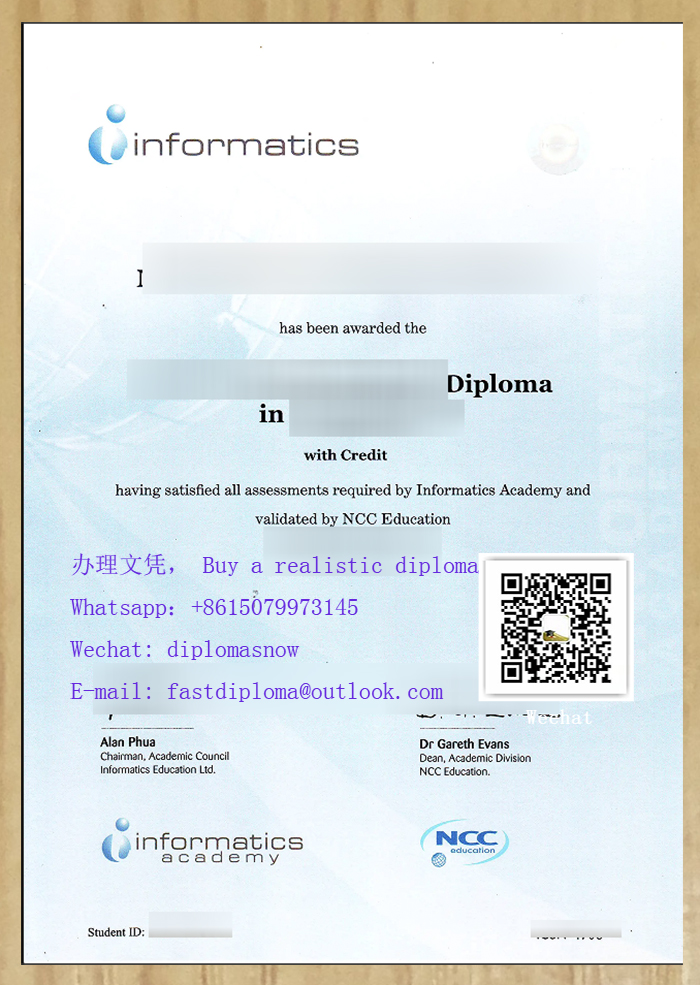 Informatics Academy diploma