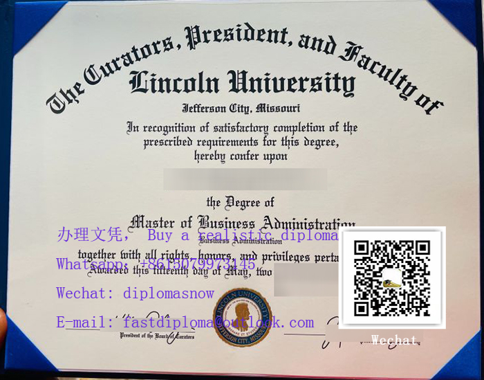 Lincoln University (Missouri) diploma