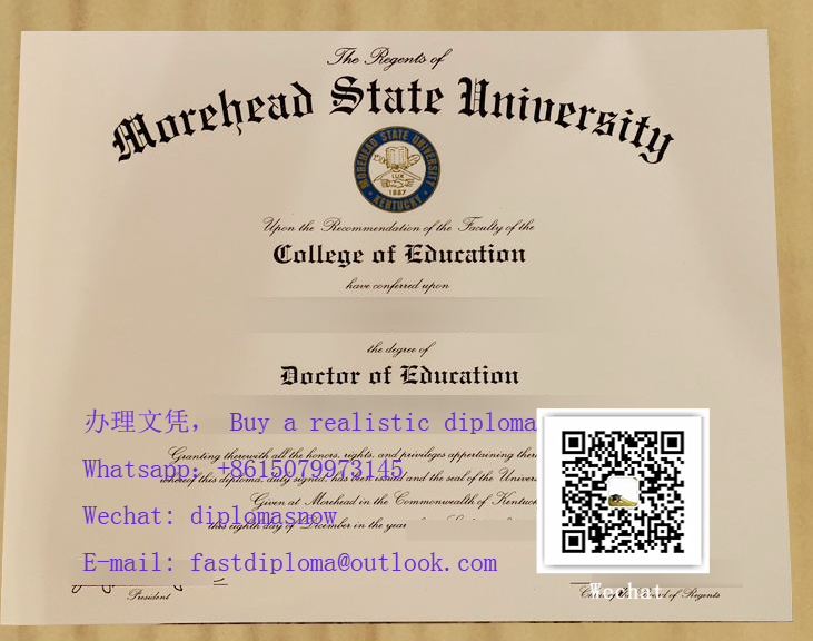 Morehead State University diploma, Buy a MSU degree