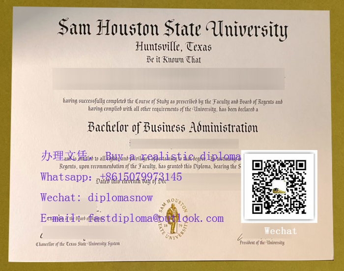 Sam Houston diploma