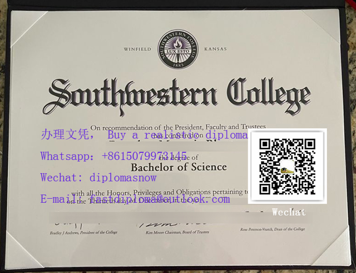 Southwestern College diploma